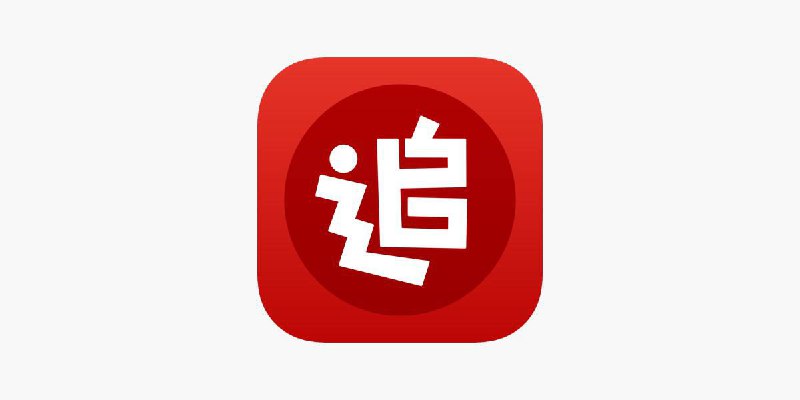 #脚本 #QuantumultX #Loon #Surge #Shadowrocket #Stash #Crack #阅读 #小说 ✅  #追书神器📱  版本支持:  4.87.0👤  脚本作者:  @chxm1023📌  脚本功能:  解锁VIP会员⬇️  更新日期:  2024-05-12💳  特别说明:  非一次性解锁，先开启规则，在进入软件登录即可！如果没有解锁重新打开APP即可