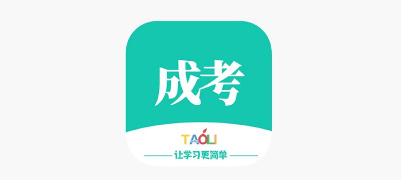 #脚本 #QuantumultX #Loon #Surge #Shadowrocket #Stash #Crack #教育✅  #成人高考-本科学历辅导👤  脚本作者:  @ios151📱  版本支持:  1.4.5🕒  更新日期:  2024-4-3📌  脚本功能:  解锁部分题库,课程,付费课程💳  特别说明:  非一次性解锁，先登录再开规则，在进入软件即可！⬇️  下载地址:  点击下载🔗  脚本链接:  长按复制✈️ 导航  💬 群组  🤖 投稿  🎁 福利