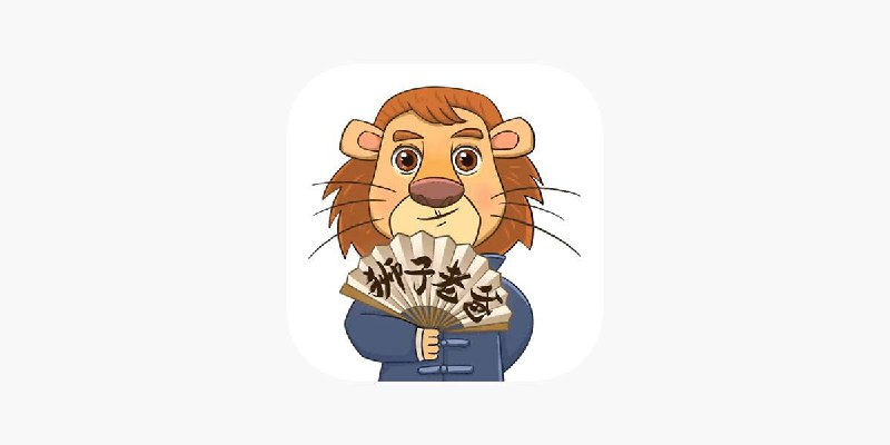 #脚本 #QuantumultX #Loon #Surge #Shadowrocket #Stash #Crack ✅  #狮子老爸讲故事-孩子学习👤  脚本作者: @ios151📌  脚本功能: 解锁全员💳  特别说明: 非一次性解锁⬇️  下载地址:  点我下载🔗  脚本链接:  点我复制🔄  脚本转换:  点击传送✈️ 导航  💬 群组  🤖 投稿  🎁 福利