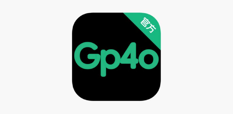 #脚本 #QuantumultX #Loon #Surge #Shadowrocket #Stash #Crack #AI✅  #ChatGp4o-官方中文版AI人工智能机器人📱  版本支持:  1.3.9👤  脚本作者:  @ios151🕒  更新日期:  2024-05-19📌  脚本功能: 解锁会员权限💳  特别说明:  非一次性解锁，先登录再开规则，在进入软件即可！⬇️  下载地址:  点击下载🔗  脚本链接:  长按复制✈️ 导航  💬 群组  🤖 投稿  🎁 福利
