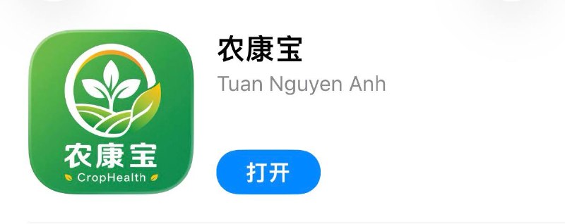 #伪装 #伪装软件 #视频 #影视 #追剧 #观影神器✅  #小苹果影视⬇️  下载地址:  点击下载🛡  广告净化:  点击跳转🗒  使用说明:  打开APP → 首页[填写反馈] → 输入[ys123] → 点击提交反馈 → 即可变身❗️  失败处理:划掉后台关闭代理工具后再测试一遍
