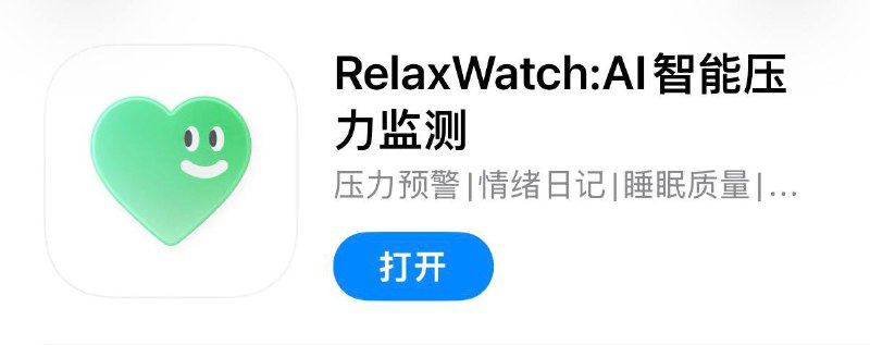 #脚本 #QuantumultX #Loon #Surge #Shadowrocket #Stash #Crack #iTunes #健康 #RelaxWatch:AI智能压力监测版本支持:  2.1.7脚本作者:  @ddm1023脚本功能:  解锁终身会员使用声明:  仅供学习参考，请在下载后24小时内删除