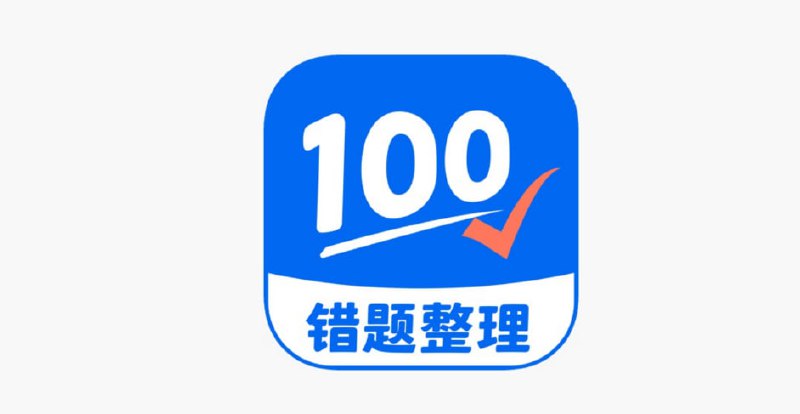 #脚本 #QuantumultX #Loon #Surge #Shadowrocket #Stash #Crack #学习 #教育✅  #试卷100-拍照去除笔迹👤  脚本作者: @ios151📌  脚本功能:  解锁会员💳  特别说明:  一次性解锁⬇️  下载地址:  点我下载🔗  脚本链接:  点我复制🔄  脚本转换:  点击传送✈️ 导航  💬 群组  🤖 投稿  🎁 福利