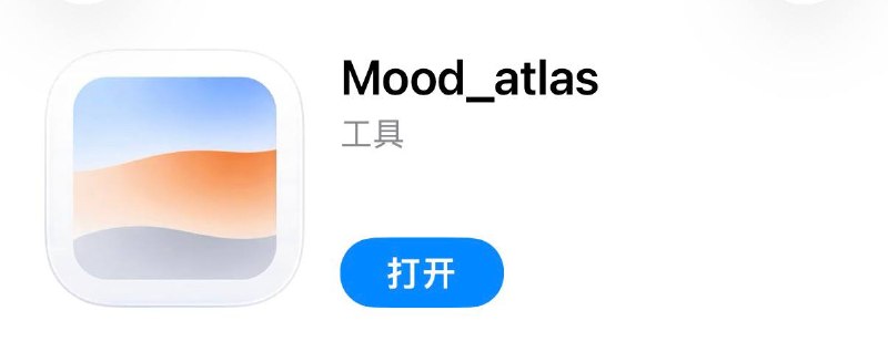 #伪装 #伪装软件 #视频 #影视 #追剧 #观影神器✅  #小苹果影视⬇️  下载地址:  点击下载🛡  广告净化:  点击跳转🗒  使用说明:  打开APP → 首页[填写反馈] → 输入[ys123] → 点击Copy Feedback → 重启APP即可变身❗️  失败处理:划掉后台关闭代理工具后再测试一遍