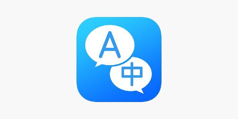 #脚本 #QuantumultX #Loon #Surge #Shadowrocket #Stash #Crack #效率 #翻译✅  #实时翻译官👤  脚本作者:  @chxm1023📱  版本支持:  2.0📌  脚本功能:  解锁终身会员⬇️  更新日期:  2024-01-23💳  特别说明:    非一次性解锁，先开启规则，在进入软件登录即可！⬇️  下载地址:  点击下载🔗  脚本链接:  长按复制🔄  脚本转换:  点击传送✈️ 导航  💬 群组  🤖 投稿  🎁 福利