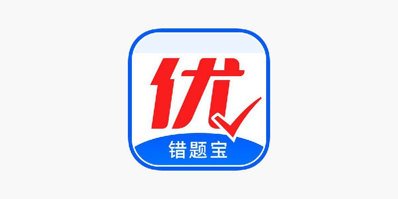 #脚本 #QuantumultX #Loon #Surge #Shadowrocket #Stash #Crack #iTunes #教育 #学习✅  #错题宝👤  脚本作者:  @chxm1023📱  版本支持:  2.0.2🕒  更新日期:  2024-03-20📌  脚本功能:  解锁VIP💳  特别说明:  非一次性解锁，先开启规则，在进入软件即可！如果无效按[恢复购买]进行恢复！⬇️  下载地址:  点击下载🔗  脚本链接:  长按复制🔄  脚本转换:  点击传送✈️ 导航  💬 群组  🤖 投稿  🎁 福利