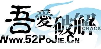 ▎ 吾爱论坛十六周年开放注册吾爱论坛于今日限时开放注册，没想到都16年了~开放时间：12：00 -- 14：00 和 20：00 -- 22：00没账号的别错过🗒 标签: #新闻📢 频道: @me888888888888🎈 群组：