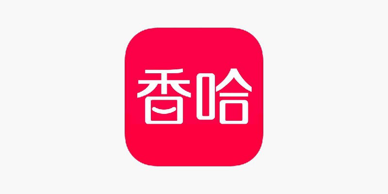 #脚本 #QuantumultX #Loon #Surge #Shadowrocket #Stash #Crack #美食 #教育 #学习✅  #香哈菜谱📱  版本支持:  9.7.1👤  脚本作者:  @ddm1023📌  脚本功能:  解锁菜谱⬇️  更新日期:  2025-01-10❗️  使用声明:  仅供学习参考，请在下载后24小时内删除