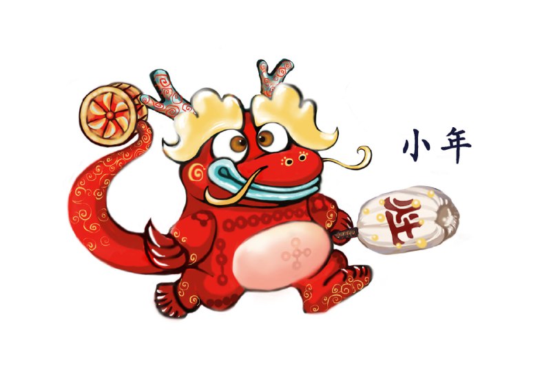 ▎ 抽奖预告惊觉小年到，今晚有抽奖！（等逼逼到家咱就开始）股东们莫急，今日公司年会正嗨，更新或延迟，敬请谅解包容哈~🎁🎉🍻（记得晚上来蹲抽奖哦亲）🗒 标签: #抽奖预告📢 频道: @me888888888888🎈 群组：