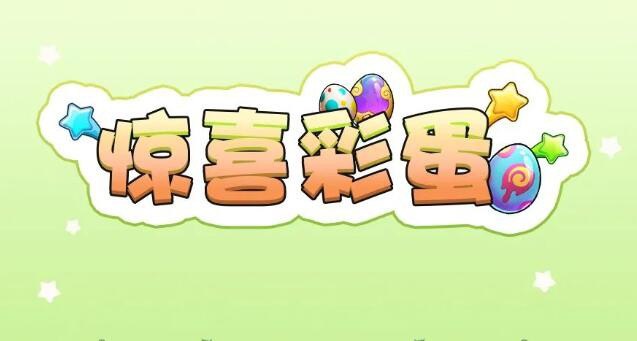 ▎ 阿七播放器这里有几个作者精心埋藏的小惊喜等待各位探索体验：1. 首页视频目录界面，尝试对视频源或文件进行左滑操作，现已支持【压缩】、【重命名】、【加密】及【删除】等多种便捷管理功能