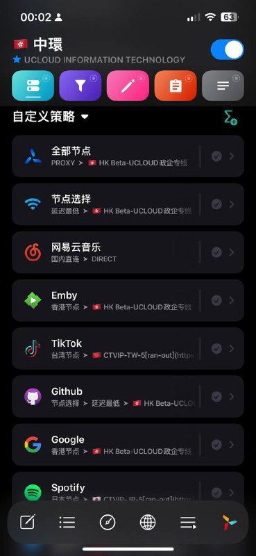 #懒人配置——————————————懒人配置更新：Quantumult X： 长按复制——————————————#懒人配置——————————————懒人配置更新：Quantumult X： 长按复制——————————————