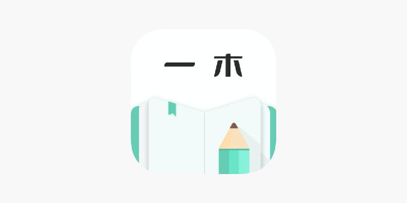 #脚本 #QuantumultX #Loon #Surge #Shadowrocket #Stash #Crack #财务✅  #一木记账👤  脚本作者:  @chxm1023📱  版本支持:  1.7.7📌  脚本功能:  解锁高级会员⬇️  更新日期:  2024-03-03💳  特别说明:  非一次性解锁，先开启规则，在进入软件即可！如果无效重复打开APP…⬇️  下载地址:  点击下载🔗  脚本链接:  长按复制🔄  脚本转换:  点击传送✈️ 导航  💬 群组  🤖 投稿  🎁 福利