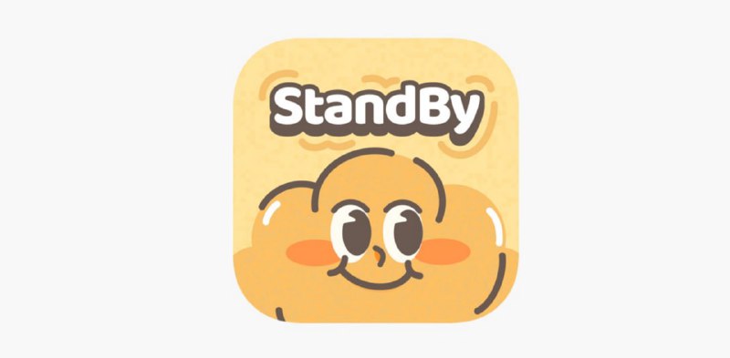 #脚本 #QuantumultX #Loon #Surge #Shadowrocket #Stash #Crack  ✅  #StandByUs-情侣定位,自动报备小组件📱  版本支持:  1.5.3👤  脚本作者:  @ios151🕒  更新日期:  2024-05-11📌  脚本功能: 解锁会员权限💳  特别说明:  一次性解锁，先登录再开规则，在进入软件即可！⬇️  下载地址:  点击下载🔗  脚本链接:  长按复制✈️ 导航  💬 群组  🤖 投稿  🎁 福利