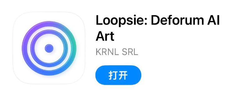 #脚本 #QuantumultX #Loon #Surge #Shadowrocket #Stash #Crack #Revenuecat #图像 #摄影   ✅  #Loopsie-漫画滤镜📱  更新版本:  8.20.2👤  脚本作者:  @ddm1023🕒  更新日期:  2026-01-16📌  脚本功能:  解锁专业会员❗️  使用声明:  仅供学习参考，请在下载后24小时内删除
