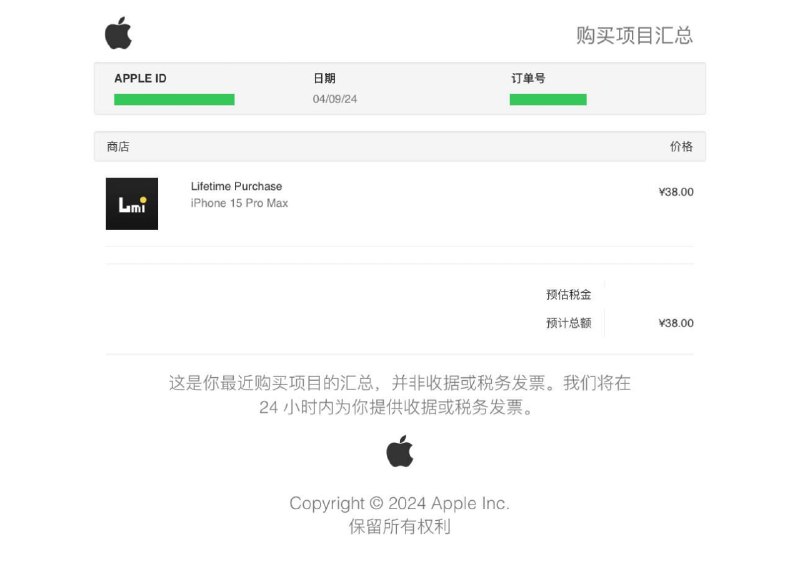 ▎ 感谢可莉支持开发者如题😂，可莉666🗒 标签: #吐槽 #小声逼逼📢 频道: @me888888888888🎈 群组：