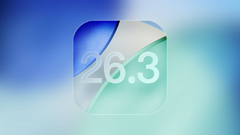 iOS 26描述文件屏蔽更新