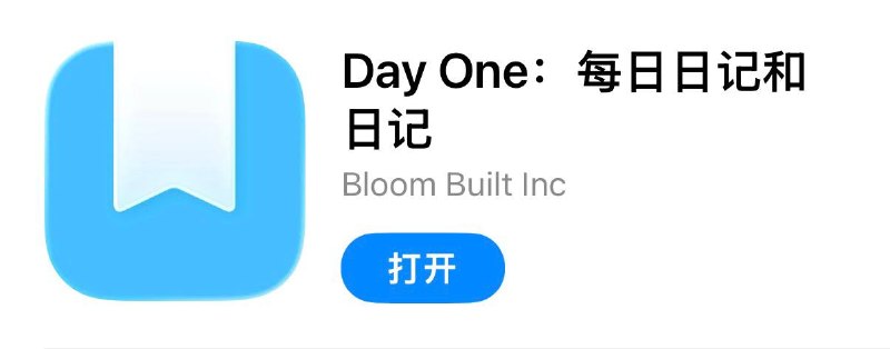 #脚本 #QuantumultX #Loon #Surge #Shadowrocket #Stash #Crack #健康 #日记 ✅  #DayOne:每日日记和日记📱  更新版本:  2026.10👤  脚本作者:  @ddm1023🕒  更新日期:  2026-05-14📌  脚本功能: 解锁Gold❗️  使用声明:  仅供学习参考，请在下载后24小时内删除