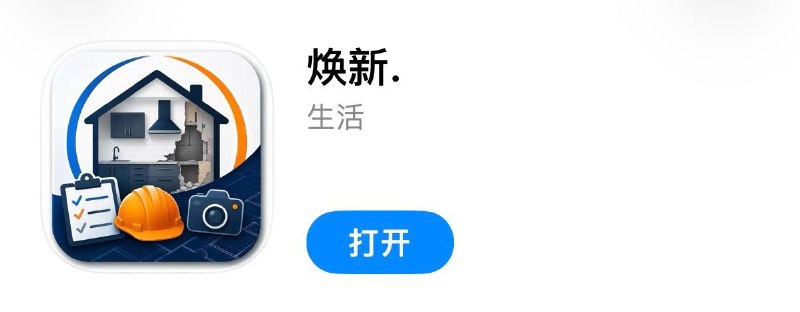 #伪装 #伪装软件 #视频 #影视 #追剧 #观影神器✅  #电影天堂⬇️  下载地址:  点击下载🛡  广告净化:  点击跳转🗒  使用说明:  打开APP → [意见反馈] →输入[dy100] → 点击提交反馈即可❗️  失败处理:划掉后台关闭代理工具后再测试一遍