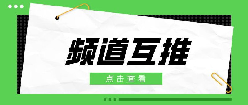 逼逼挚友王博士，乃科技传媒界深耕十载的资深专家，其对Sonos音响系统的鉴赏与珍藏成就，在国内声名赫赫，王博士本人也曾多次受官方邀请参加活动