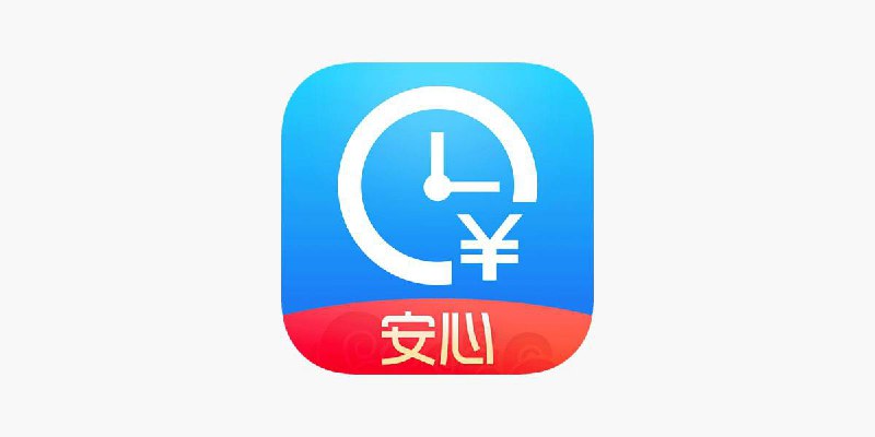#脚本 #QuantumultX #Loon #Surge #Shadowrocket #Stash #Crack #工具 #商务✅  #安心记加班📱  版本支持:  5.0.60👤  脚本作者:  @chxm1023📌  脚本功能:  解锁VIP会员⬇️  更新日期:  2024-05-13💳  特别说明:  非一次性解锁，先开启规则，在进入软件登录即可！如果没有解锁重新打开APP即可