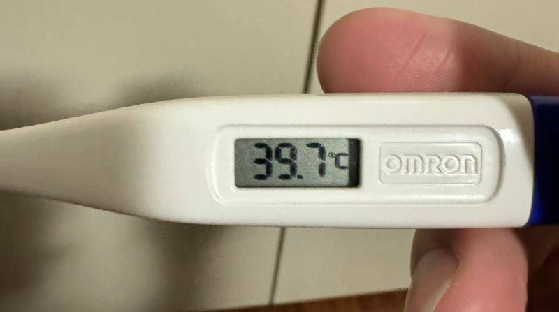 ▎发烧中逼逼以为下午能好点，结果在发光☀️和发热🔥中还是选择了发烧🤒，等等，我好像见到我太奶奶了...👍👍👍🗒 标签: #新闻 📢 频道: @me888888888888🎈 群组：