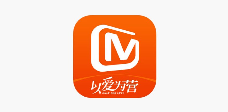 #脚本 #QuantumultX #Loon #Surge #Shadowrocket #Stash #Crack ✅  #芒果TV  #芒果tv👤  脚本作者:  @ios151📌  脚本功能:  最新版解锁会员,净化广告由 @RuCu6 提供💳  特别说明: 融入到wala的去广告模版，特别干净好用！⬇️  下载地址:  点我下载🔗  脚本链接:  一键 or 复制 🔗  脚本链接: 不包含去广告🔄  脚本转换:  点击传送✈️ 导航  💬 群组  🤖 投稿  🎁 福利