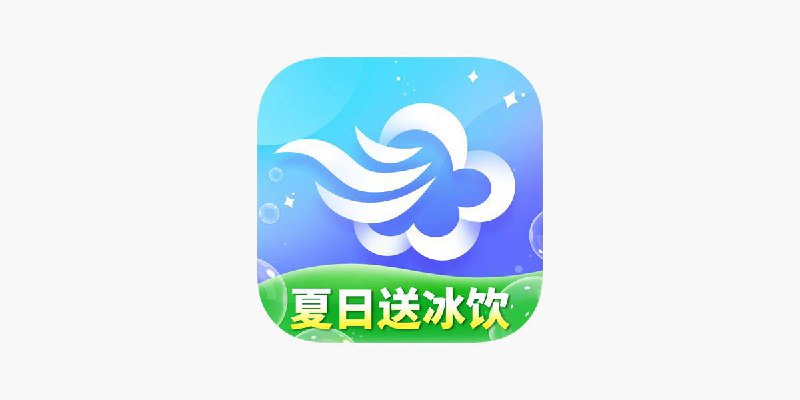 #脚本 #QuantumultX #Shadowrocket #Loon #Surge #Stash #Crack #墨迹天气▎项目名称：墨迹天气▎脚本作者：@chxm1023 ▎脚本功能：净化/解锁VIP▎特别说明：非一次性解锁，每次使用需要开启，先开启规则，在进入软件即可！▎下载地址：