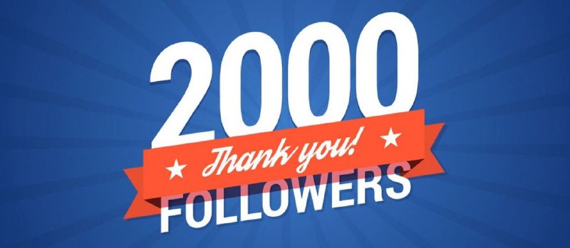 2000粉了，逼逼谢谢各位的支持😘