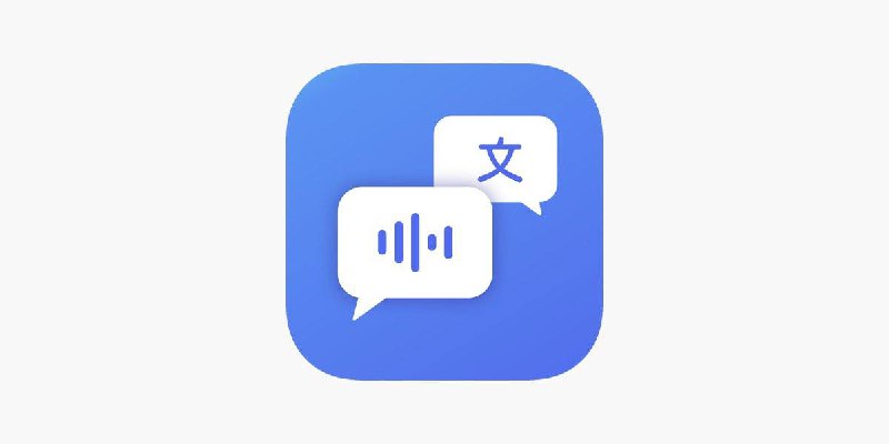 #脚本 #QuantumultX #Shadowrocket #Loon #Surge #Stash #Crack #iTunes #效率 #变声▎项目名称:  #语音合成▎脚本作者:  @chxm1023▎脚本功能:  解锁高级会员▎更新日期:  2023-11-14▎特别说明:  一次性解锁，先开启规则，在进入软件即可！如果无效按[恢复购买]进行恢复！▎下载地址:  点击下载▎脚本链接:  长按复制▎解锁合集:  点击传送▎脚本转换:  点击传送✈️ 导航  💬 群组  🤖 投稿  🎁 福利