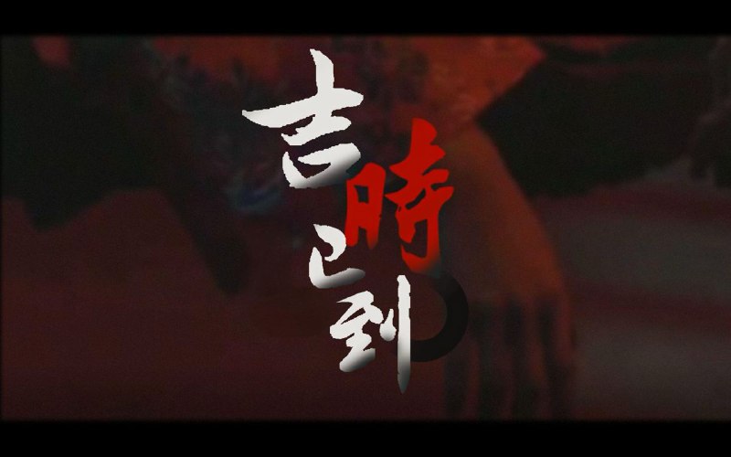 ▎ Telegram 远程代码执行漏洞已被确认Telegram Desktop版本远程代码执行漏洞已被确认，详见：