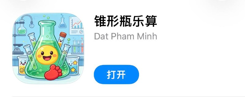 #伪装 #伪装软件 #视频 #影视 #追剧 #观影神器✅  #华谊影视⬇️  下载地址:  点击下载🛡  广告净化:  点击跳转🗒  使用说明:  打开APP → 搜索栏 → 输入[hy11111] → 点击搜索或按键盘回车→闪退后重启应用即可变身❗️  失败处理:划掉后台关闭代理工具后再测试一遍
