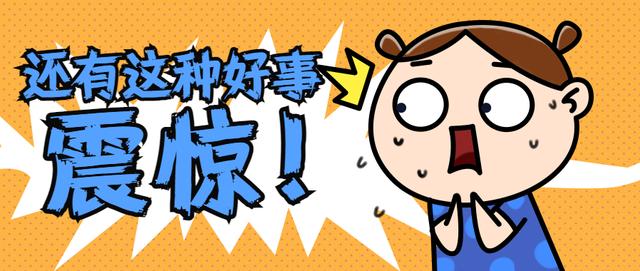 ▎ 终点站EmbyTerminus终点站刚发公告，需要个审美在线的设计师，设计一套Emby封面，采用拉进终点站v服有能力的可以试试👇👇👇