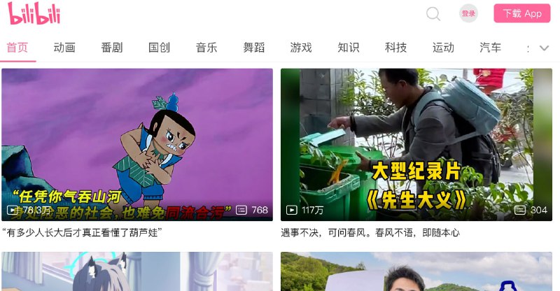 ▎ 起飞了似乎遭遇新转折开发者最新反馈表明，当前旧版本软件仍能良好支持PC模式（目前已有TF可以在苹果禁令前继续续命90天）然而，由于苹果后台将于13号起进行维护，自15号起将暂停起飞了旧版TestFlight（TF）分发操作