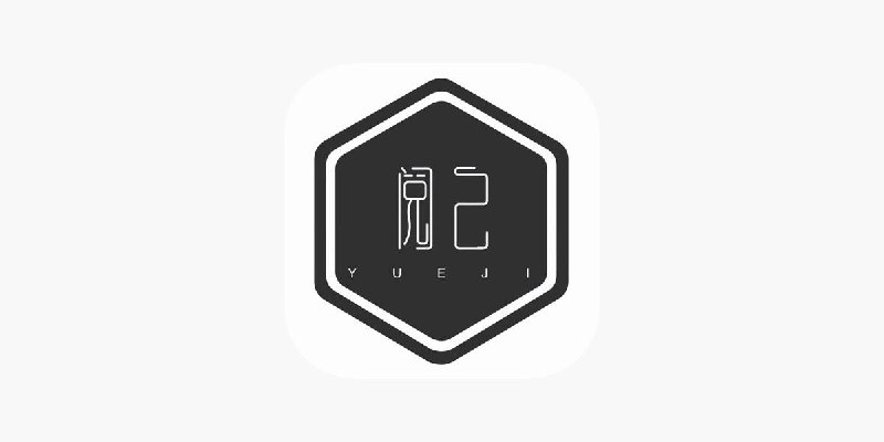 #脚本 #QuantumultX #Loon #Surge #Shadowrocket #Stash #Crack #教育✅  #阅己-用文字愉悦自己👤  脚本作者:  @ios151📱  版本支持:  1.0.4📌  脚本功能:  解锁会员特权⬇️  更新日期:  2024-03-06💳  特别说明:  非一次性解锁，先开启规则，在进入软件即可！⬇️  下载地址:  点击下载🔗  脚本链接:  长按复制🔄  脚本转换:  点击传送✈️ 导航  💬 群组  🤖 投稿  🎁 福利