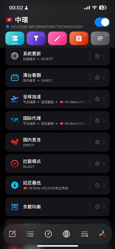 #懒人配置——————————————懒人配置更新：Quantumult X： 长按复制——————————————#懒人配置——————————————懒人配置更新：Quantumult X： 长按复制——————————————