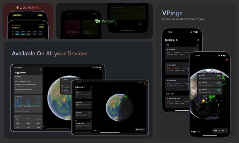 ▎ 📰 VPings 抽奖 感谢开发者的赞助逼逼10个抽奖码，抽奖将于一会儿在群组内进行，4月22日晚21点开奖，22点前领奖，逾期回流奖池，领奖请联系 @imbbbbb_bot 🔔 VPings 目前在除了国区以外的 App Store上架，首周特惠（至24日） $1.99 终身买断价，一周后 $2.99 早鸟优惠价，之后恢复原价 $4.99