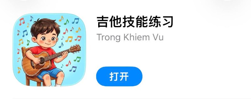 #伪装 #伪装软件 #视频 #影视 #追剧 #观影神器✅  #橘汁影视⬇️  下载地址:  点击下载🛡  广告净化:  点击跳转🗒  使用说明:  打开APP → 搜索栏 → 输入[jz666666] → 点击搜索或按键盘回车→闪退后重启应用即可变身❗️  失败处理:划掉后台关闭代理工具后再测试一遍