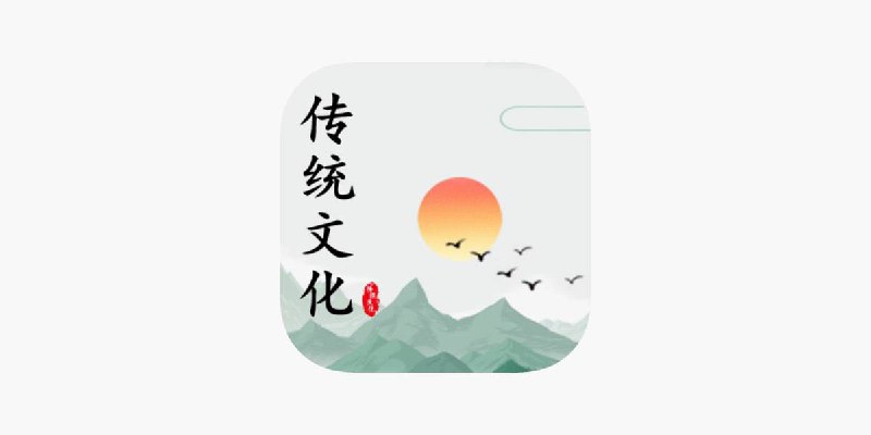 #脚本 #QuantumultX #Loon #Surge #Shadowrocket #Stash #Crack #教育✅  #传统文化国学 #高考英语听力👤  脚本作者:  @ios151📱  版本支持:  1.0.7📌  脚本功能:  解锁课程⬇️  更新日期:  2024-03-06💳  特别说明:  非一次性解锁，先开启规则，在进入软件即可！⬇️  下载地址:  点击下载🔗  脚本链接:  长按复制🔄  脚本转换:  点击传送✈️ 导航  💬 群组  🤖 投稿  🎁 福利