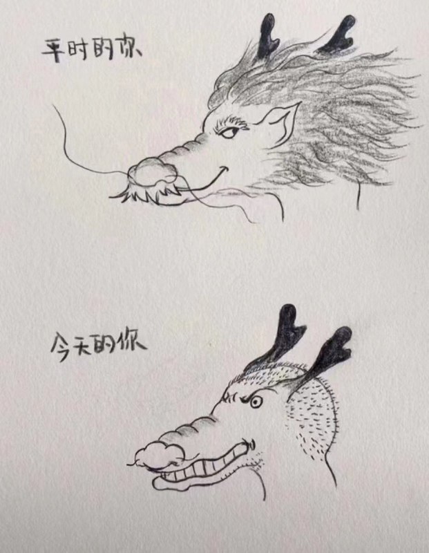 ▎ 二月二龙抬头,“剃龙头”接好运2月2，🐲抬头，各位的舅舅从今天起都安全了，记得剃头💇接好运🍀🗒 标签: #新闻📢 频道: @me888888888888🎈 群组：