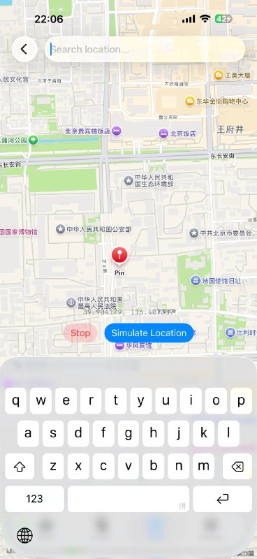 🗺️ 纯设备端使用虚拟定位，支持 iOS 26🟢📱手机从 🅰️ App Store 安装 LocaldevVPN ，手机 📄 证书签名安装 StikDebug IPA🟢💻 电脑安装 🔧 Jitterbug