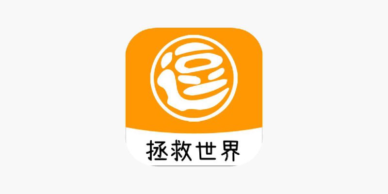 #脚本 #QuantumultX #Loon #Surge #Shadowrocket #Stash #Crack #工具✅  #逗逗表情包📱  版本支持:  1.2.0👤  脚本作者:  @chxm1023📌  脚本功能:  解锁VIP会员⬇️  更新日期:  2024-04-25💳  特别说明:  非一次性解锁，先开启规则，在进入软件登录即可！⬇️  下载地址:  点击下载🔗  脚本链接:  长按复制🔄  脚本转换:  点击传送✈ 导航  💬 群组  🤖 投稿  🎁 福利