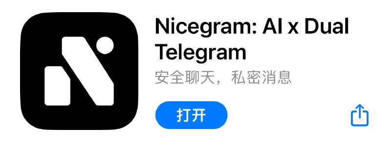 #脚本 #QuantumultX #Loon #Surge #Shadowrocket #Stash #Crack #工具 #社交✅  #Nicegram📱  版本支持:  2.4.1👤  脚本作者:  @ddm1023📌  脚本功能:  解锁Premium+⬇️  更新日期:  2026-02-17❗️  使用声明:  仅供学习参考，请在下载后24小时内删除