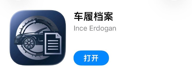 #伪装 #伪装软件 #视频 #影视 #追剧 #观影神器✅  #瓜子影视⬇️  下载地址:  点击下载🛡  广告净化:  点击跳转🗒  使用说明:  打开链接 
