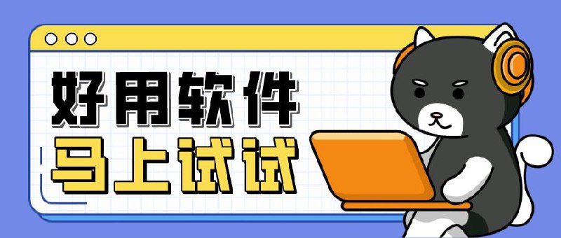 ▎  Edge翻译插件在Google Chrome时代，内置的翻译工具表现卓越且极具实用性