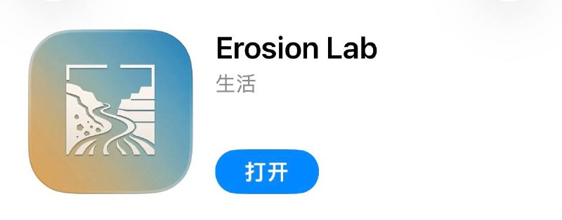 #伪装 #伪装软件 #视频 #影视 #追剧 #观影神器✅  #瓜子影视⬇️  下载地址:  点击下载🛡  广告净化:  点击跳转🗒  使用说明:  打开链接 
