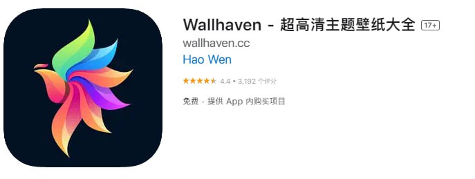 #脚本 #QuantumultX #Loon #Surge #Shadowrocket #Stash #Crack #Wallhaven👤 脚本作者:  @iu📌 脚本功能:  自动获取高清图片并通知⬇️ 下载地址:  点我下载🔗 脚本链接:  长按复制🔄 脚本转换:  点击传送✈️ 导航  💬 群组  🤖 投稿  🎁 福利