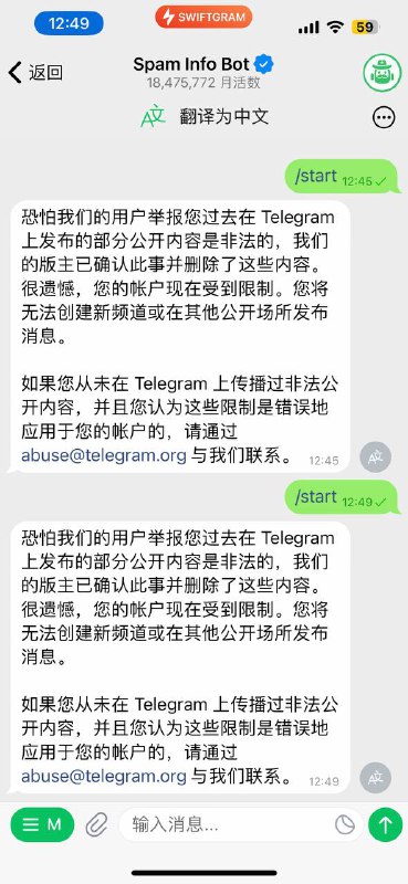 干得漂亮…