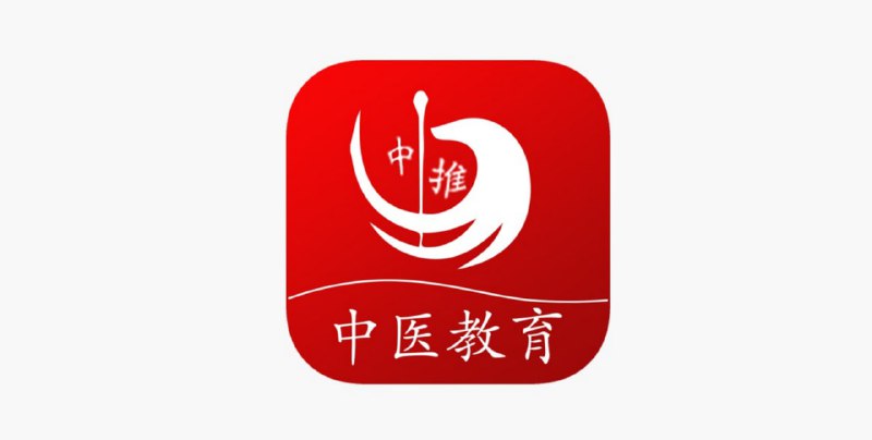 #脚本 #QuantumultX #Loon #Surge #Shadowrocket #Stash #Crack ✅  #中推-专注于中医临床技术📱  版本支持:  2.0.6👤  脚本作者:  @ios151📌  脚本功能:  解锁会员课程及付费课程⬇️  更新日期:  2024-07-04💳  特别说明:  非一次性解锁，先开启规则，在进入软件登录即可！如果没有解锁重新打开APP即可