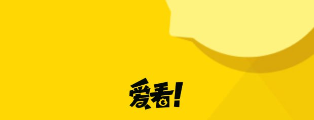 #18ak成人漫画 #爱看漫画永久地址：