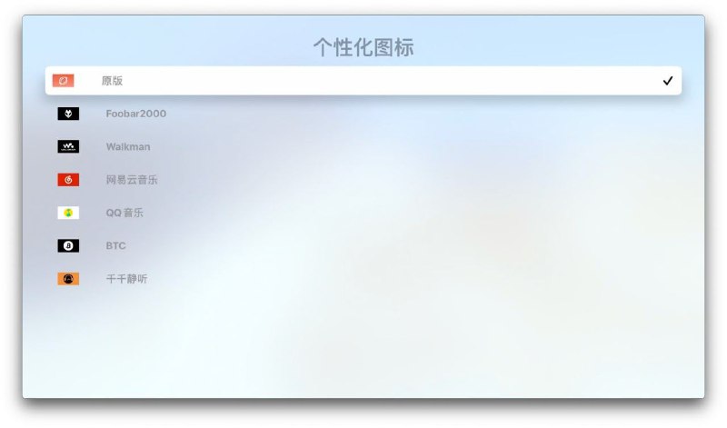 ▎ CloudMusify哈哈哈哈哈哈，看图快去更新～真的很担心老登的精神状态😂😂🗒 标签: #新闻📢 频道: @me888888888888🎈 群组：